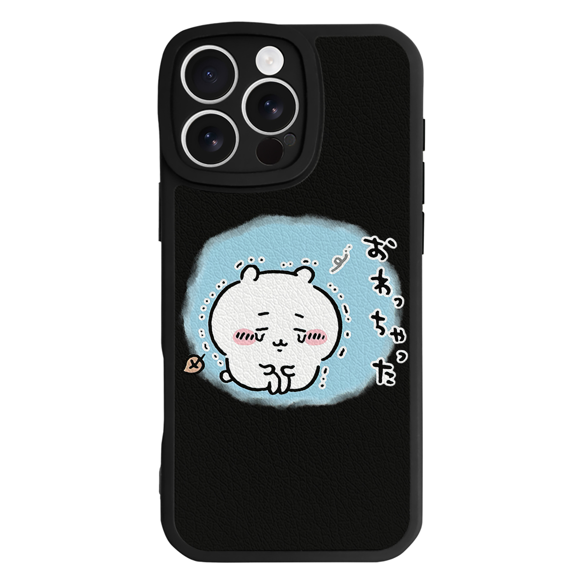 （画像用） ちいかわ ちいかわ Chii-kawa chiikawa 【iPhone 16シリーズ対応】シリコンスマホケース（レザー調） 材質：シリコン